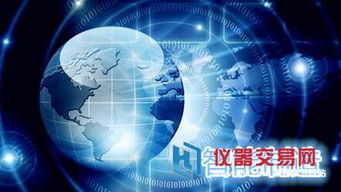 湖北武汉创谷项目开业 旨在打造智能制造生态圈