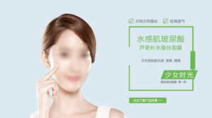 阿童木 企业网站 武汉网站建设 网站设计 商城开发 微信小程序开发 武汉金百瑞科技