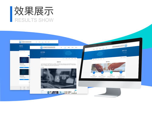 武汉脑检测与神经调控技术学院