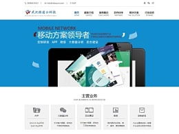 唯亭的主页 zcool