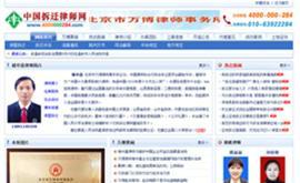 武汉网福互联|武汉软件公司|软件定制|外包软件开发|武汉做网站|武汉网站建设|武汉软件开发|低价网站|武汉网站制作|武汉网页设计|武汉微信开发|武汉进销存|武汉客户关系管理系统|武汉会员卡系统