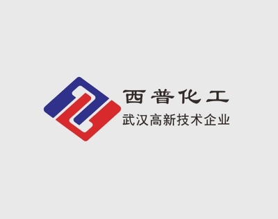 武汉万户签约西普化工打造全新中英文网站