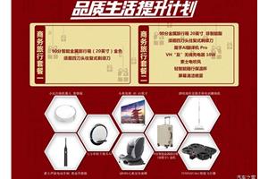 武汉龙泰