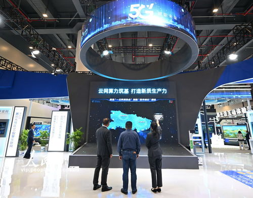 2023中国5g 工业互联网大会在武汉启幕