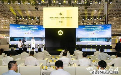 招商武汉城建未来中心售楼处电话400 995 1016转8888营销,详情,地址,户型,交通