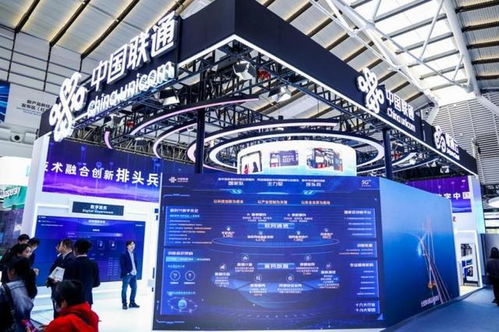 世界互联网大会 2023世界互联网大会开启 联通数字人 5g黑灯工厂等亮相博览会