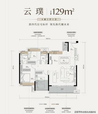 武汉天创云和樾(天创云和樾)网站丨天创云和樾欢迎您丨天创云和樾楼盘详情