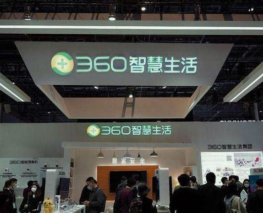 研发支出巨大,产品却可免费可使用,三六零公司是如何盈利的