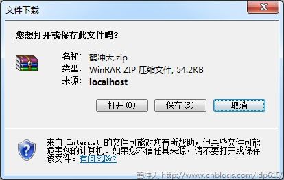 网站开发知识 asp.net mvc 通过fileresult向浏览器发送文件