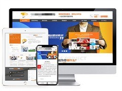 武汉云主机租用