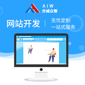 音乐网站开发-第2页-一品威客