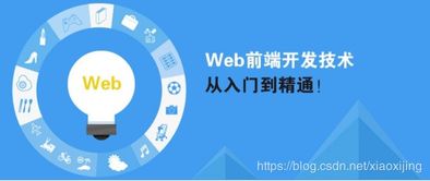 介绍几款常用的剪辑器,给刚入门学习web前端的人