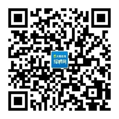 最新通知