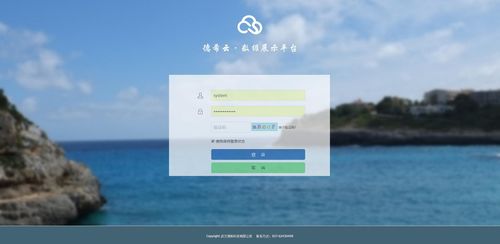 明渠水位流量监测设备,如何提升灌区水资源利用率