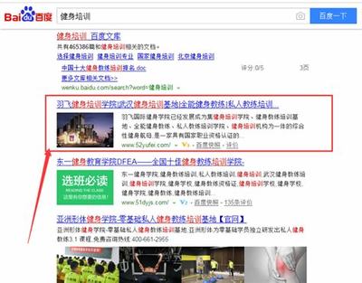 武汉网站开发公司seo 武汉网站开发公司资讯)