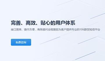 武汉网站开发优化与建设规划（2025年2月抢先看）