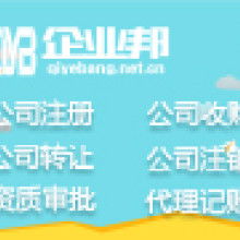 武汉弘泰教育发展有限责任公司 教育投资与网站开发的双重驱动力