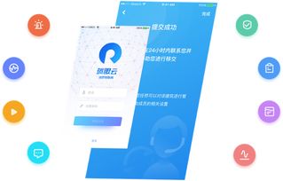 国内智慧消防企业盘点及其对武汉网站开发行业的启示