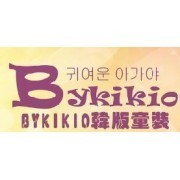 武汉精灵兔服饰 中国贸易网会员网站的卓越展示平台