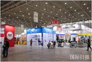 智能制造引领未来，武汉第20届机电博览会启幕